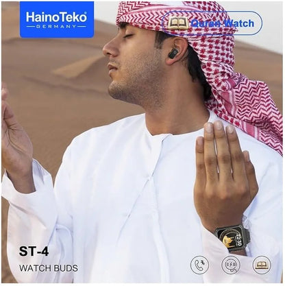Haino Teko ST-4 Quran Watch with Buds